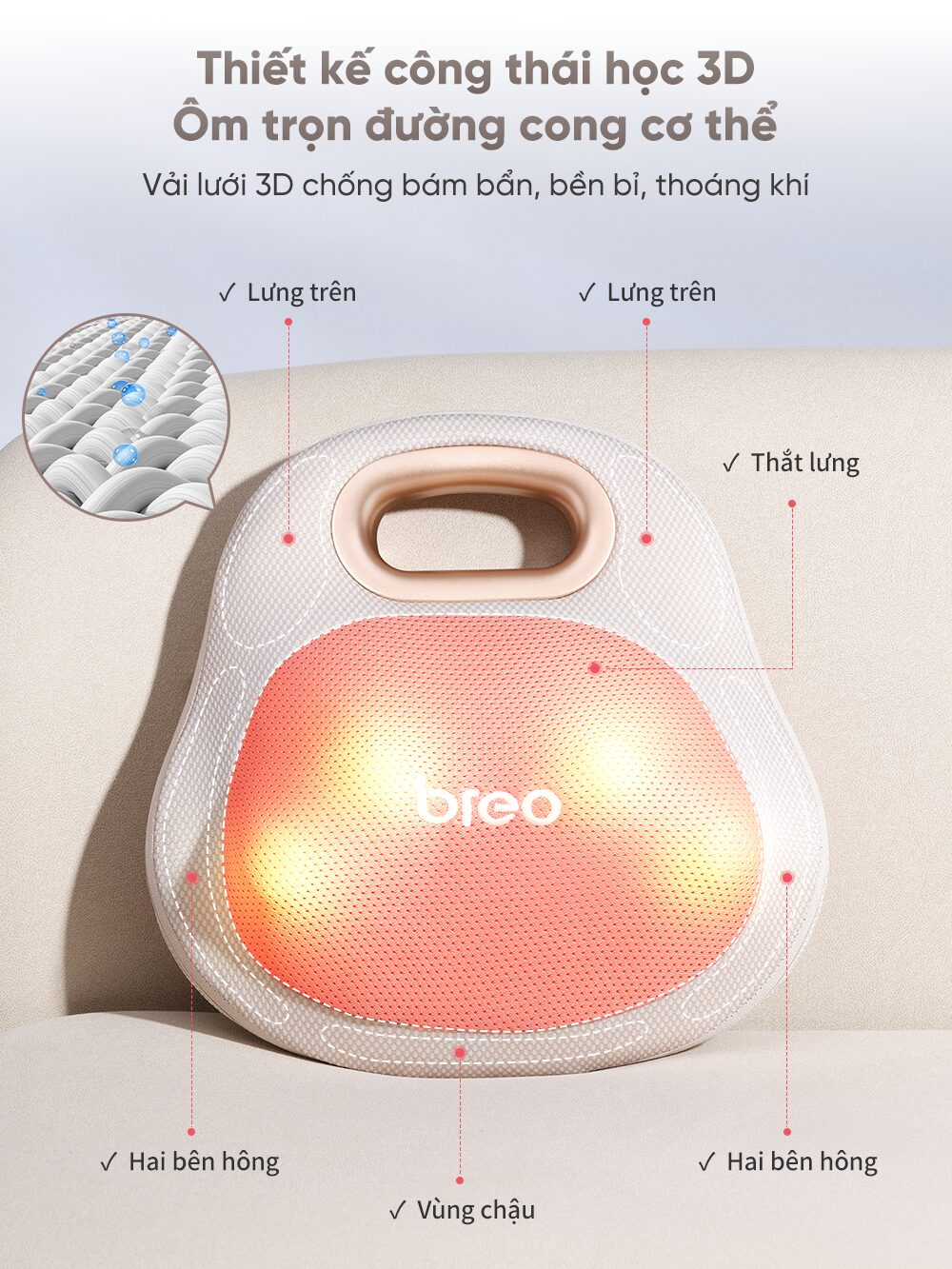 Gối Massage Breo Back Lite 31 10 a85d9a8948074c2584989c2227e462d1 master 1
